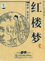 打扑克牌的剧烈运动视频不盖被子视频